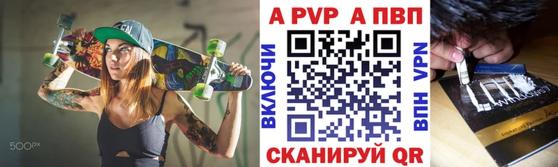 Хочу наркоту Нахабино Cocaine  Alpha-PVP  ГАШИШ  АМФЕТАМИН  МЕФ 