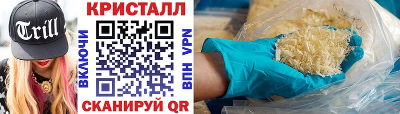 АМФЕТАМИН Розовый Нахабино