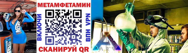 цена наркотик  Нахабино  АМФЕТАМИН 97% 