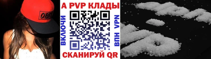 A PVP СК  Нахабино 