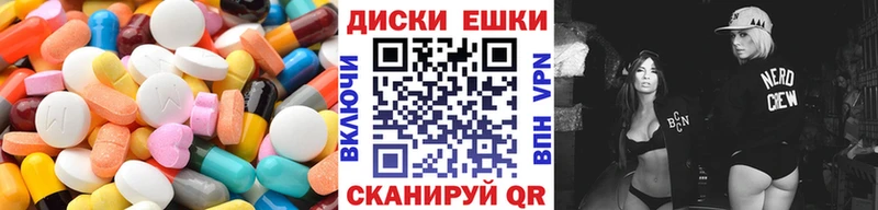магазин    Нахабино  ЭКСТАЗИ louis Vuitton 