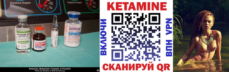 купить наркоту  Нахабино  Кетамин ketamine 
