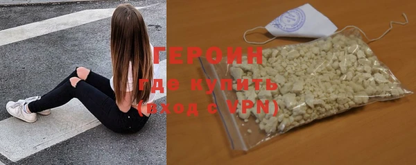 ECSTASY Михайловка