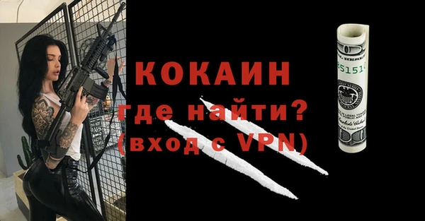 сатива Михайловск