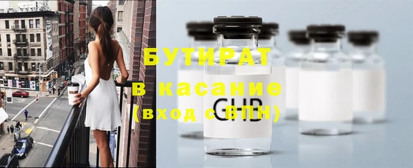 гидропоника Михайлов