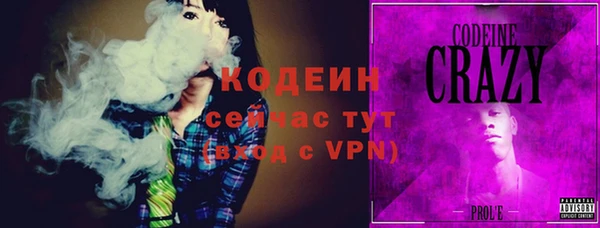 сатива Михайловск