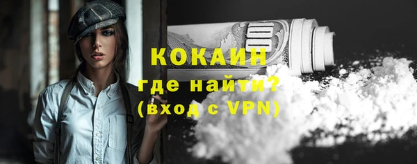 гидропоника Михайлов