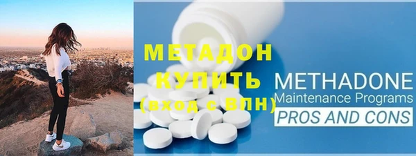 ECSTASY Михайловка