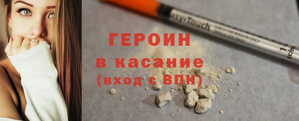 ECSTASY Михайловка