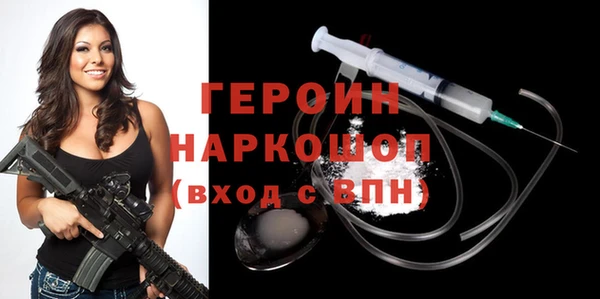 сатива Михайловск