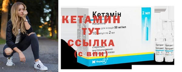 сатива Михайловск