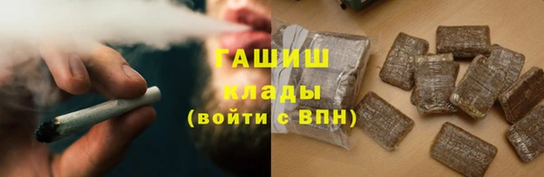 гидропоника Михайлов