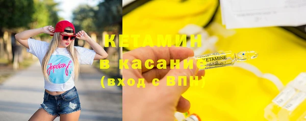 гидропоника Михайлов