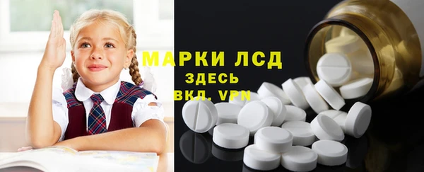гидропоника Михайлов