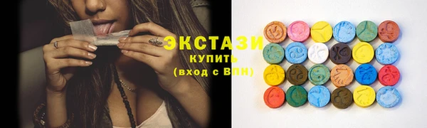 гидропоника Михайлов