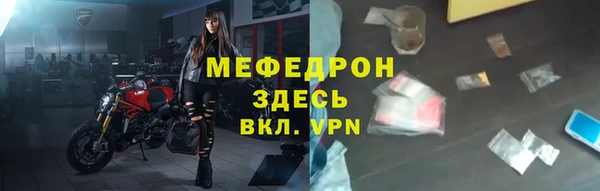 каннабис Новый Уренгой