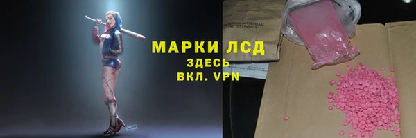 гидропоника Михайлов