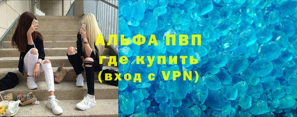 гидропоника Михайлов