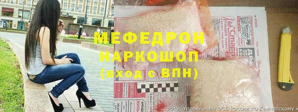 ECSTASY Михайловка