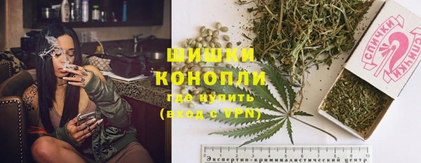 ECSTASY Михайловка