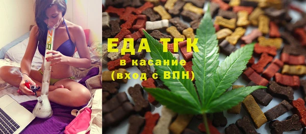 сатива Михайловск