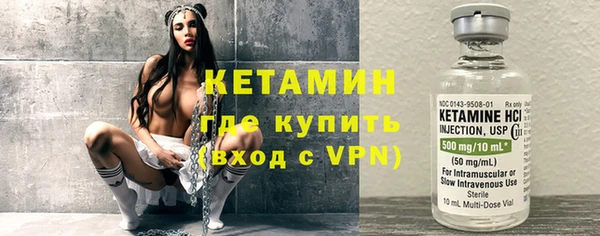 сатива Михайловск