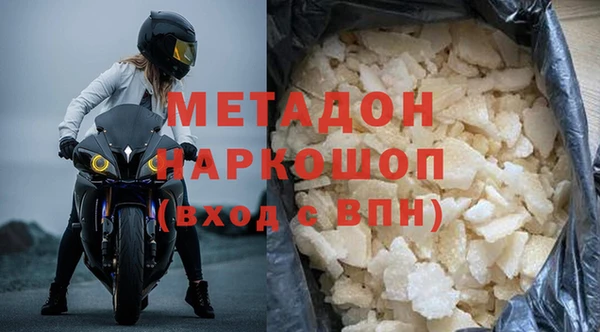 сатива Михайловск