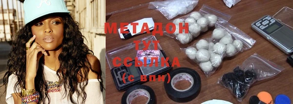 гидропоника Михайлов