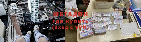 сатива Михайловск
