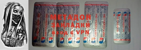 гидропоника Михайлов