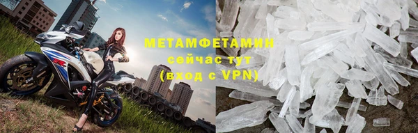 сатива Михайловск