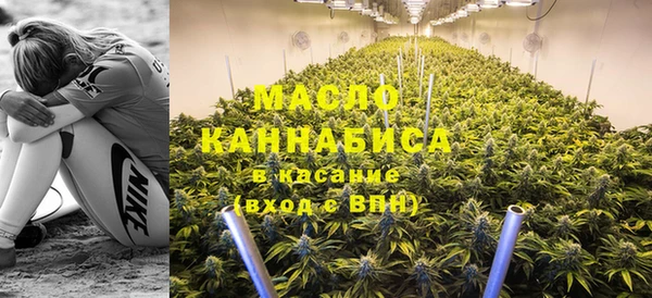 ECSTASY Михайловка