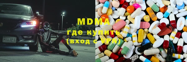 гидропоника Михайлов