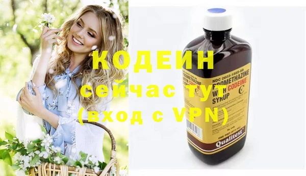 сатива Михайловск