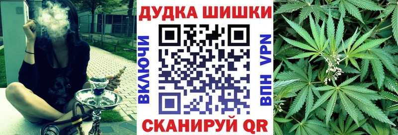 Каннабис VHQ  Нахабино 